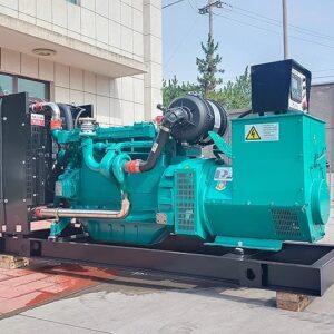 Diesel Generator