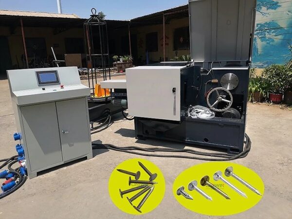 X130B High-Speed Nail Making Equipment