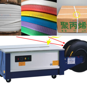 Low Table Semi-Automatic Strapping Machine